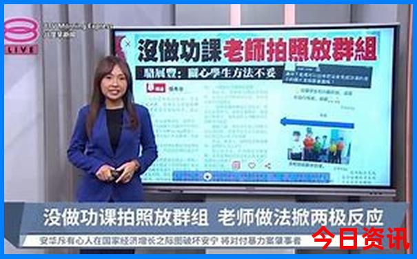 邛海最漂亮三个地方